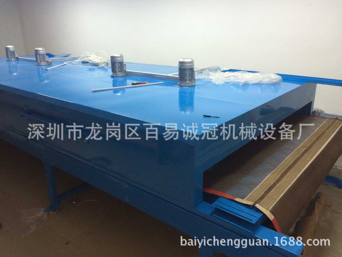 收缩膜包装机_供应工业小烤箱流水式烤箱工业化妆品盒收缩膜
