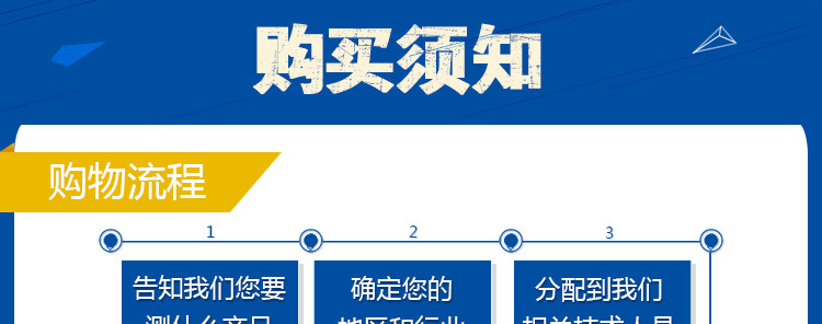 工业烤箱_五嘉厂家直销出品干燥箱工业烤箱食品8