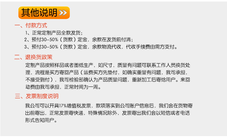 耐高温膜片_石英玻璃视镜片精细抛光高透光率高纯定做可镀