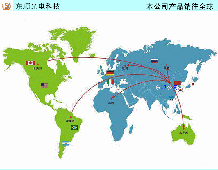 深圳市公明东顺高压变压器铝3KW380v紫外线灯管UV电容器厂家批发