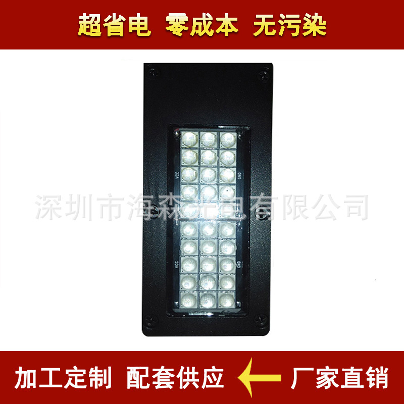 烘干固化设备_厂家直销uvled固化机烘干固化设备喷绘uv