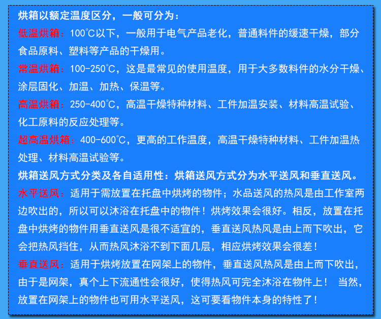 【宁波厂家直销】高品质新款定制高效UV光固机量大从优