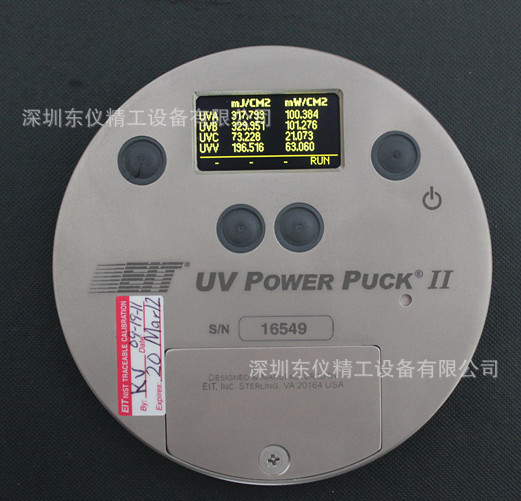 四通道uv能量计_美国进口eit能量计Ⅱ四通道uv