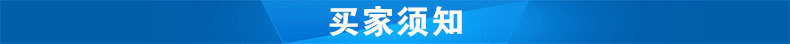 工业烤箱_生产供应大型工业烤箱工业恒温烤箱红外线工业批发