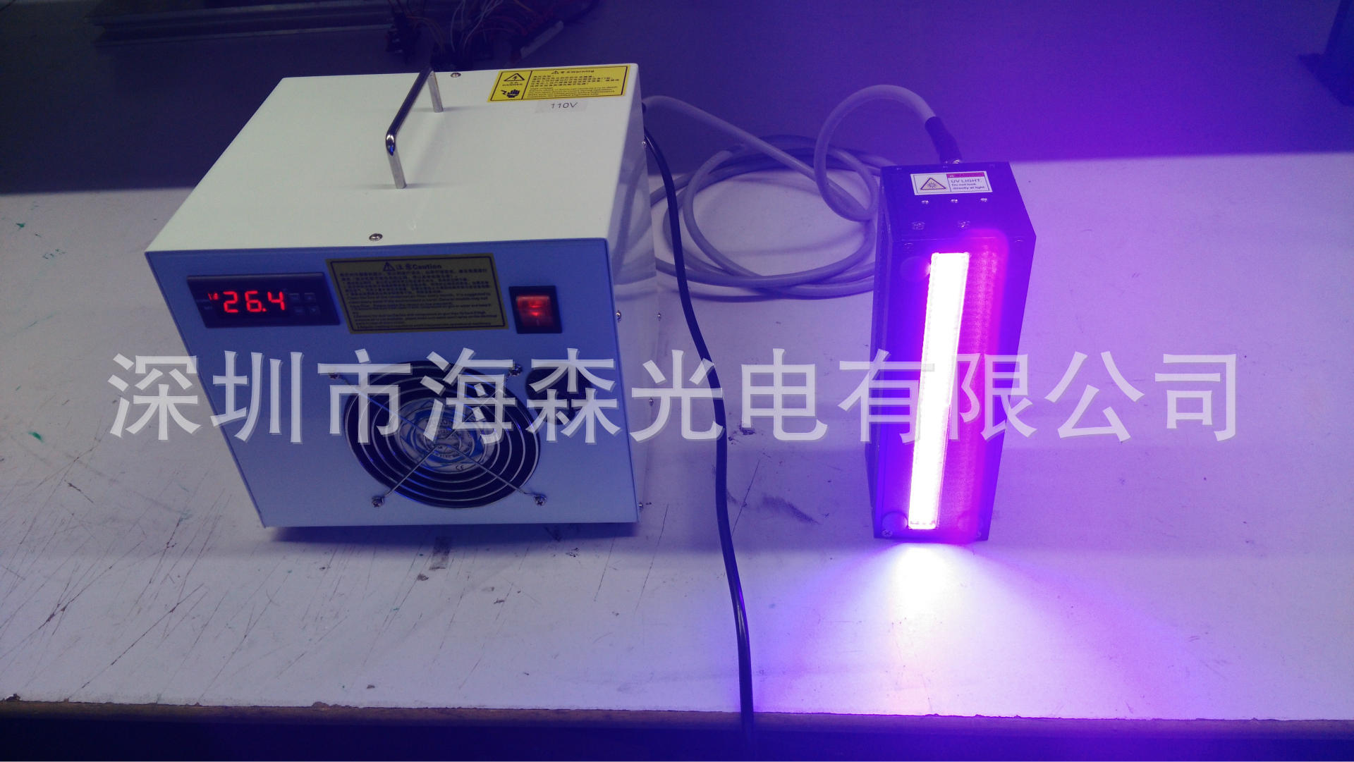 手提式光固化机_手持式uvled固化机uv光固化便携式厂家定做