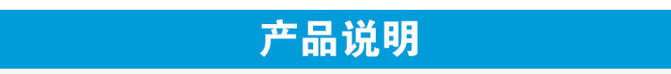 uv隧道炉_隧道式自动线烘烤箱固化机uv隧道炉工业固化厂家直销