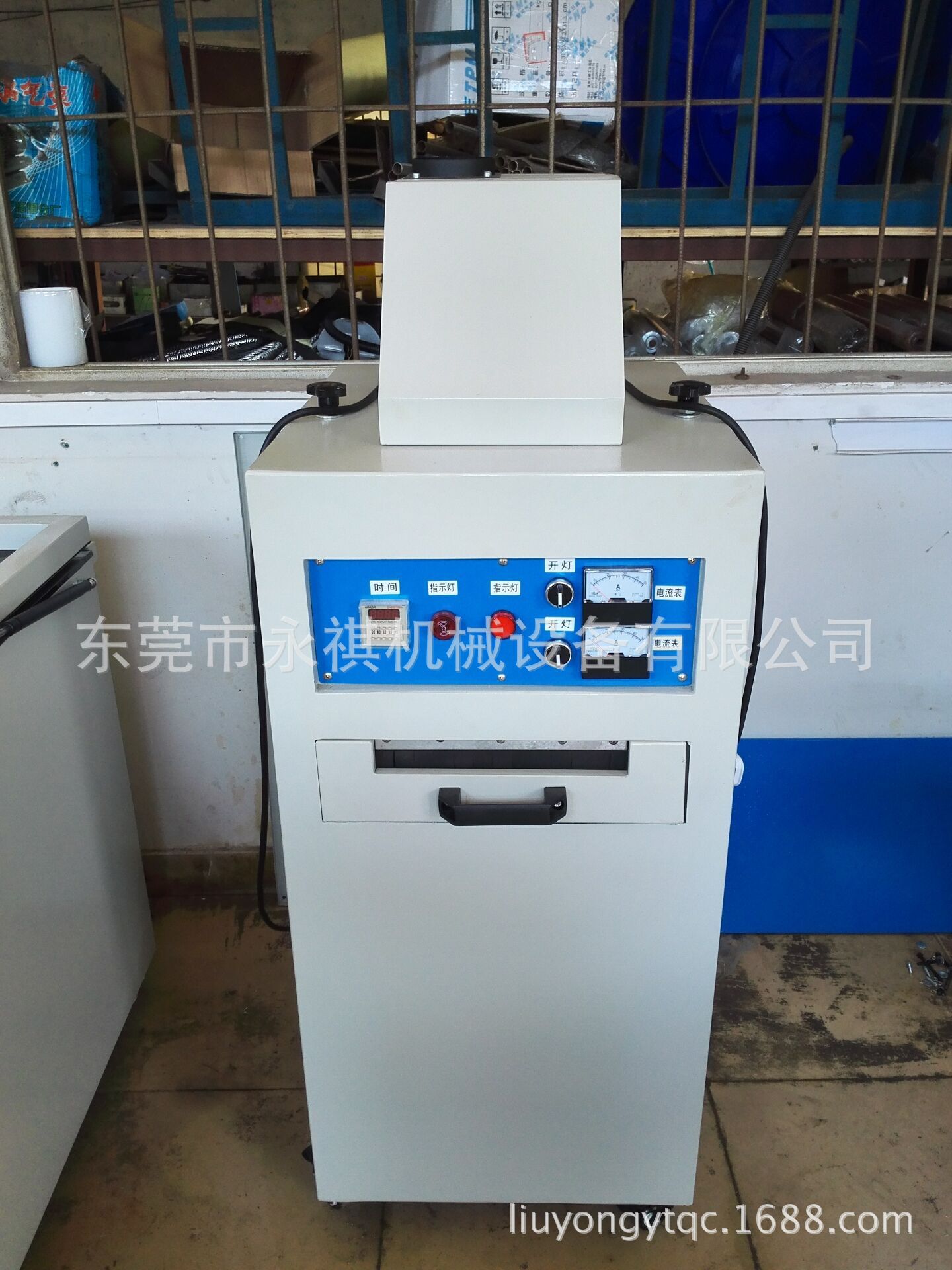 胶水固化机_500UV紫外线箱、数据线UV胶水粘结固化机、抽屉式UV机、小型UV箱