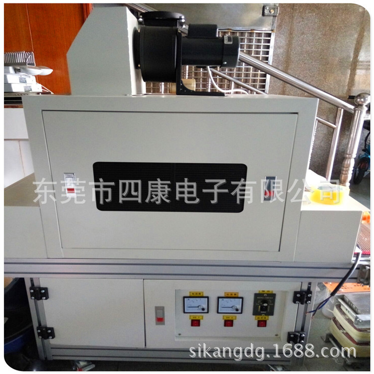 立体uv固化机_供应立体uv固化机变频调速小型uv机