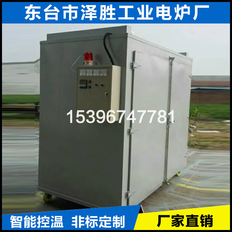 热风循环烘箱_双开门烤箱热风循环烘箱电热鼓风恒温大型温度均匀
