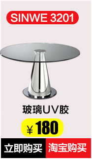光固化机_无影胶uv机|光学胶uv固化机|uv无影胶水uv|胶水光固化机