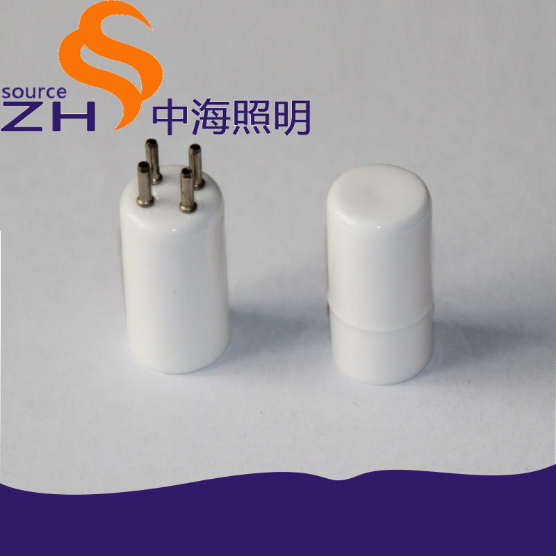 紫外线杀菌消毒灯_厂家紫外线杀菌消毒灯生活uv灯紫外线