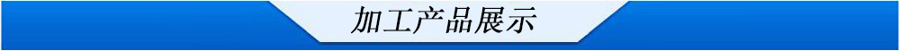 烘干固化设备_UV固化机,UV干燥机,佛山专业生产