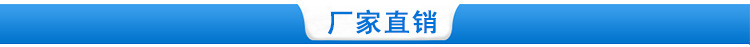 现货供应电热鼓风干燥箱橡塑用电热恒温干燥箱工业热风烘箱