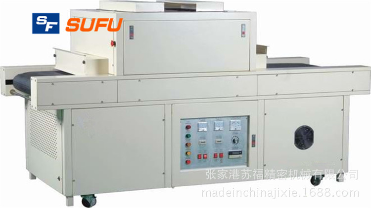 高效率uv油固化机_uv、uv油固化机人造合成革uv固化机工艺品uv