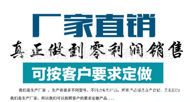 铝4线包_uv变压器铝4线包/自耦高频配uv电容灯管uv机专用