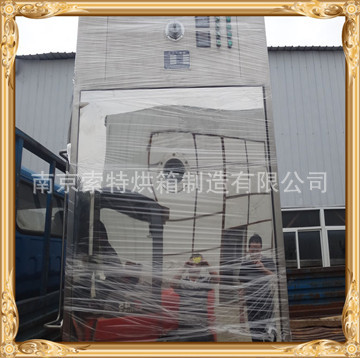 干燥设备_供应工业烤箱专业干燥设备zdf烘箱售后完善