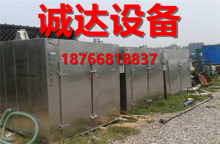 二手设备_加热不锈钢烘箱质量不锈钢二手工业设备烘箱