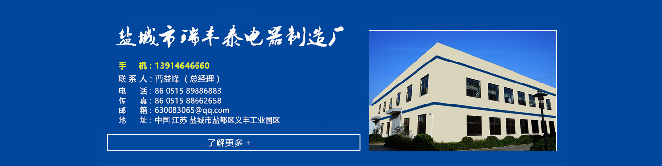 热风循环烘箱_鼓风干燥箱恒温干燥烘箱热风循环隧道式