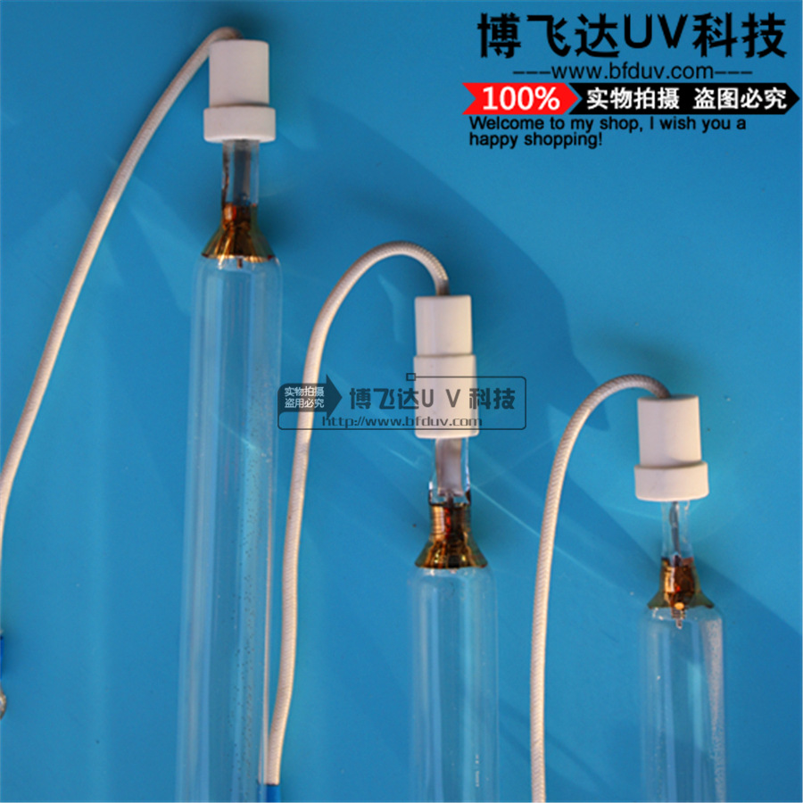 紫外线灯管_高品质/uv灯/紫外线灯管5kw喷涂线/uv专用