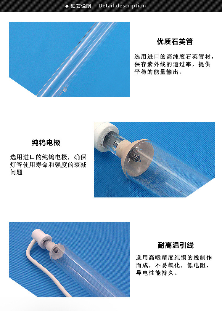 金属卤素灯_cs284uv金属卤素灯铁灯曝光灯双端金卤灯