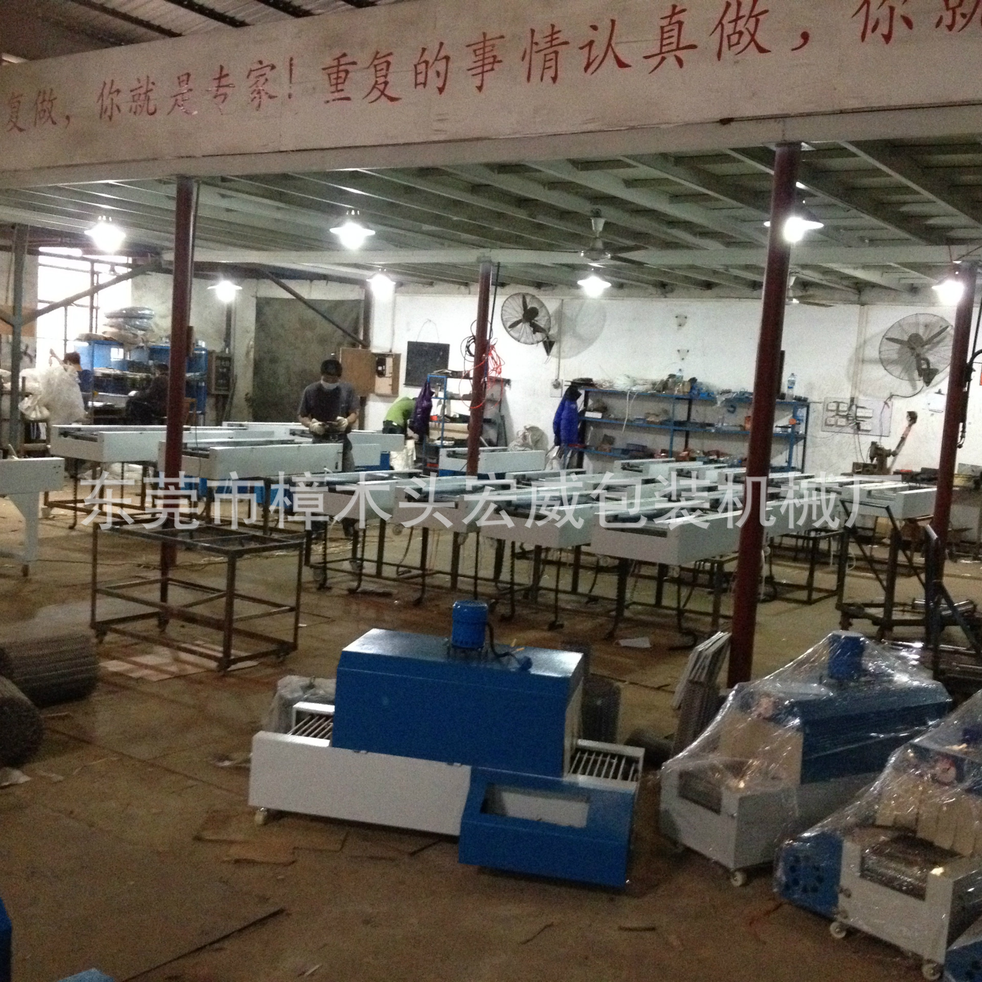小型隧道炉_直销小型烘干炉远红外线隧道炉小型非标大小型可订做