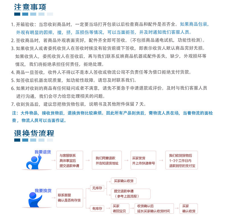 焊条烘干箱_101-2烘箱烘干箱工业烘箱-隧道-焊条定做