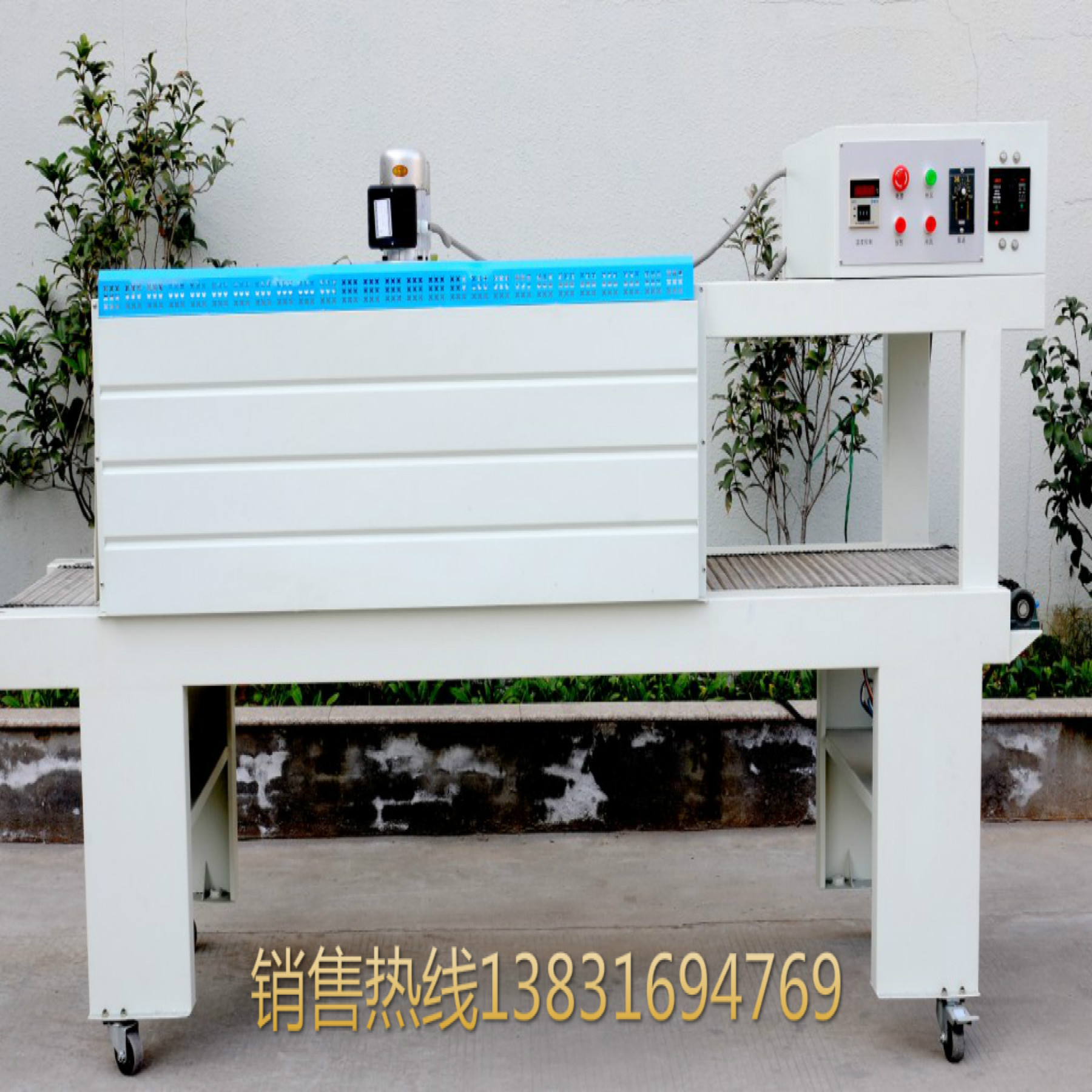 热风循环烘箱_输送式烘箱加热烘干箱工业实力商家