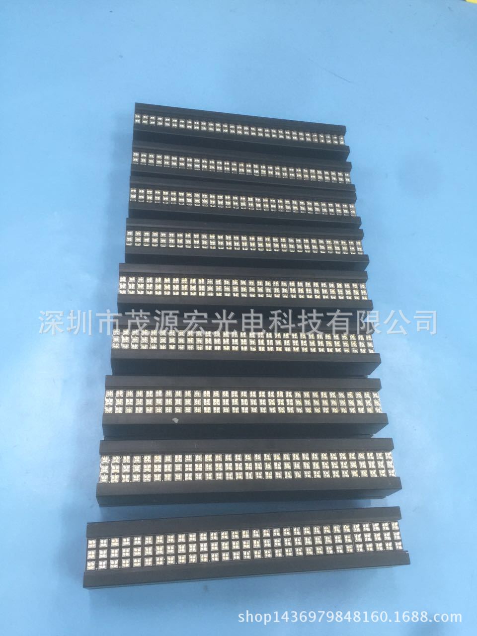 自动化流水线_uv胶水uv自动化流水线uv固化设备