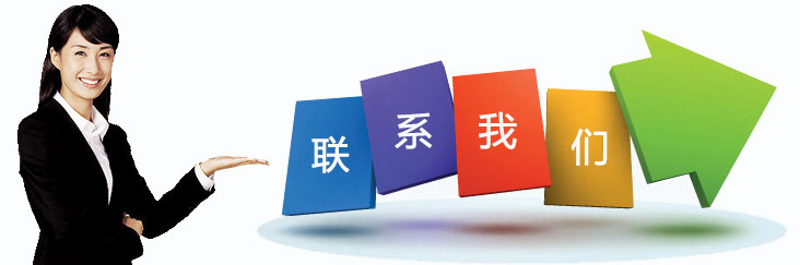 热风循环干燥箱_热风循环干燥箱工业烘箱食品药材干燥箱配件厂家
