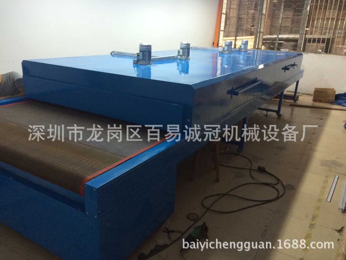 收缩膜包装机_供应工业小烤箱流水式烤箱工业化妆品盒收缩膜