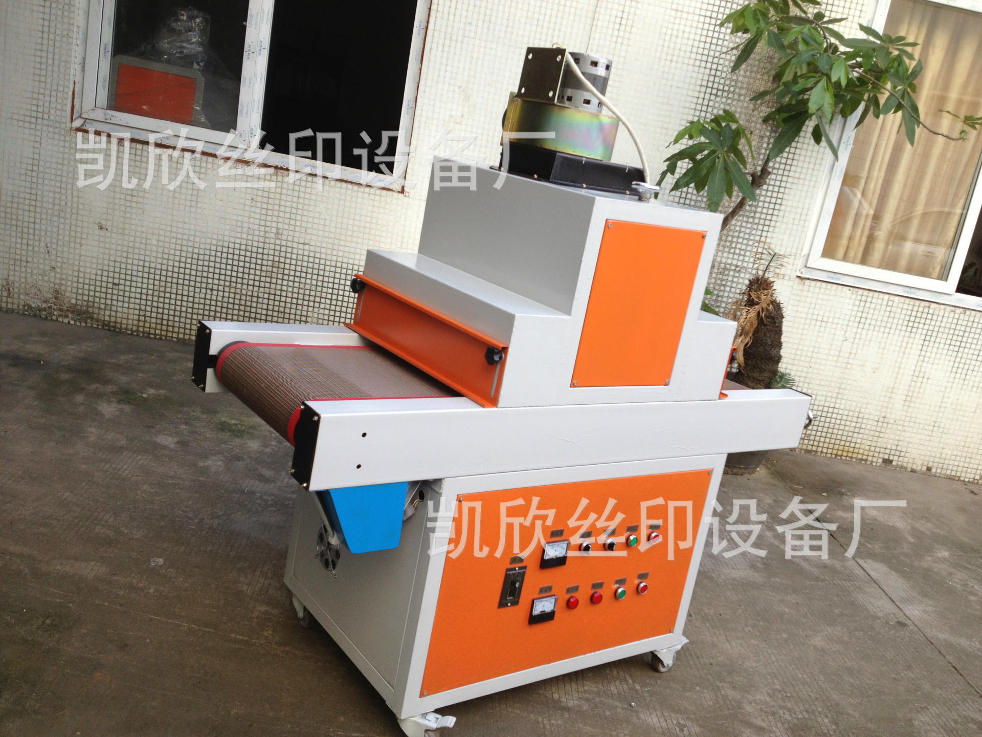 uv胶固化机_小型uv机uv固化机uvuv胶厂家直销品质保证