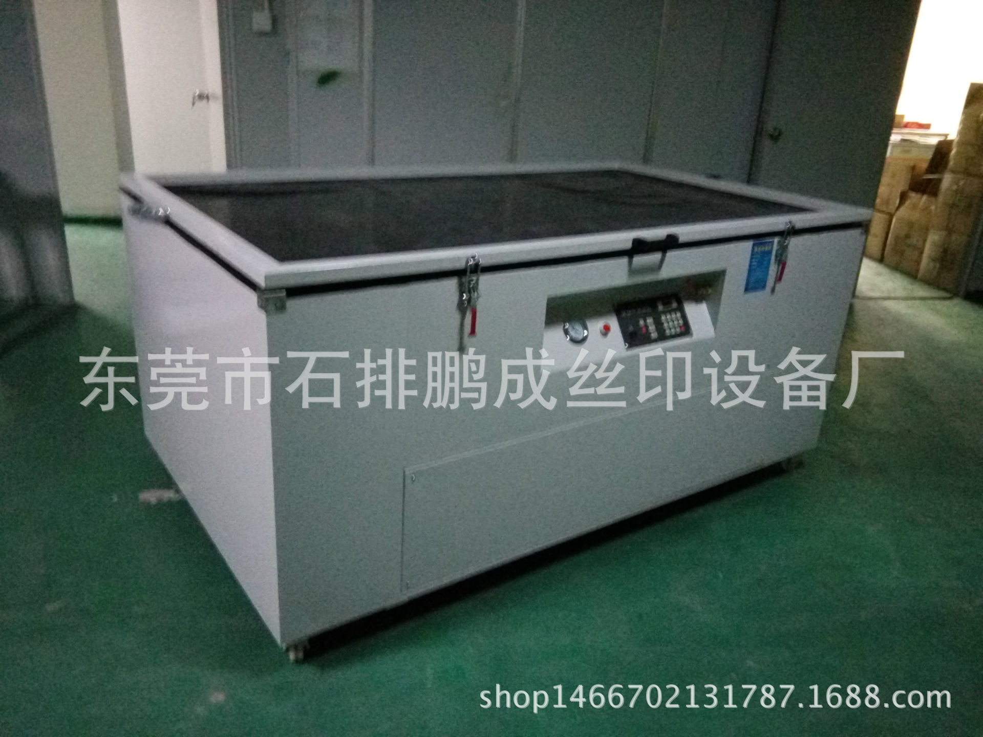 厂家直销uv机uv光固机uv炉UV固化机UV油墨固化机