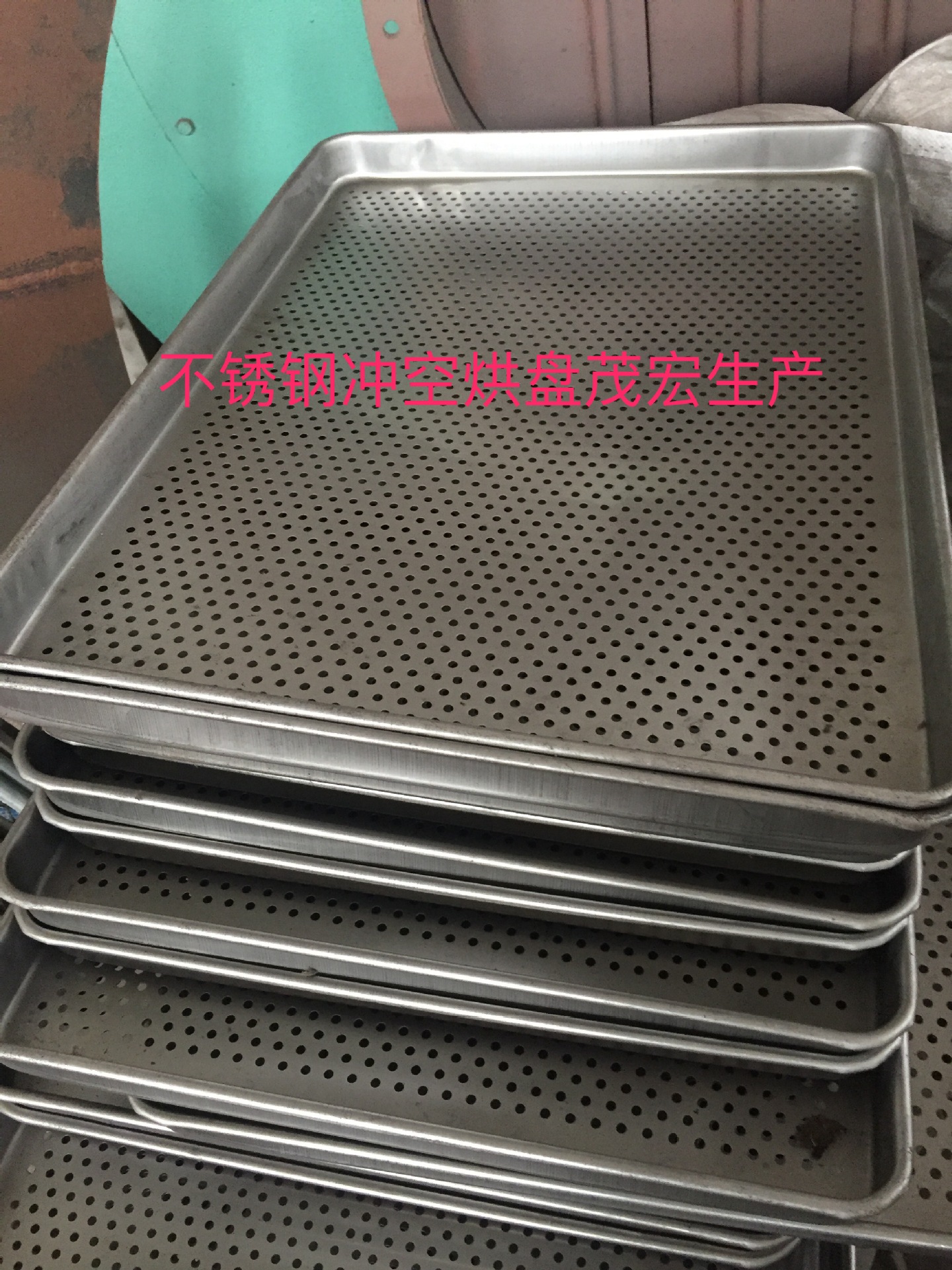 工业热风循环烘箱恒温烘箱医药食品化工热风循环烘箱全自动控温