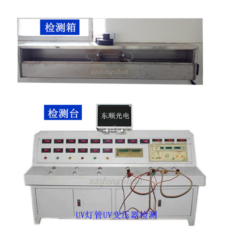 铜线变压器_5.6kw变压器uv机全铜芯变压器uv灯铜线变压器铜丝卤素变压器