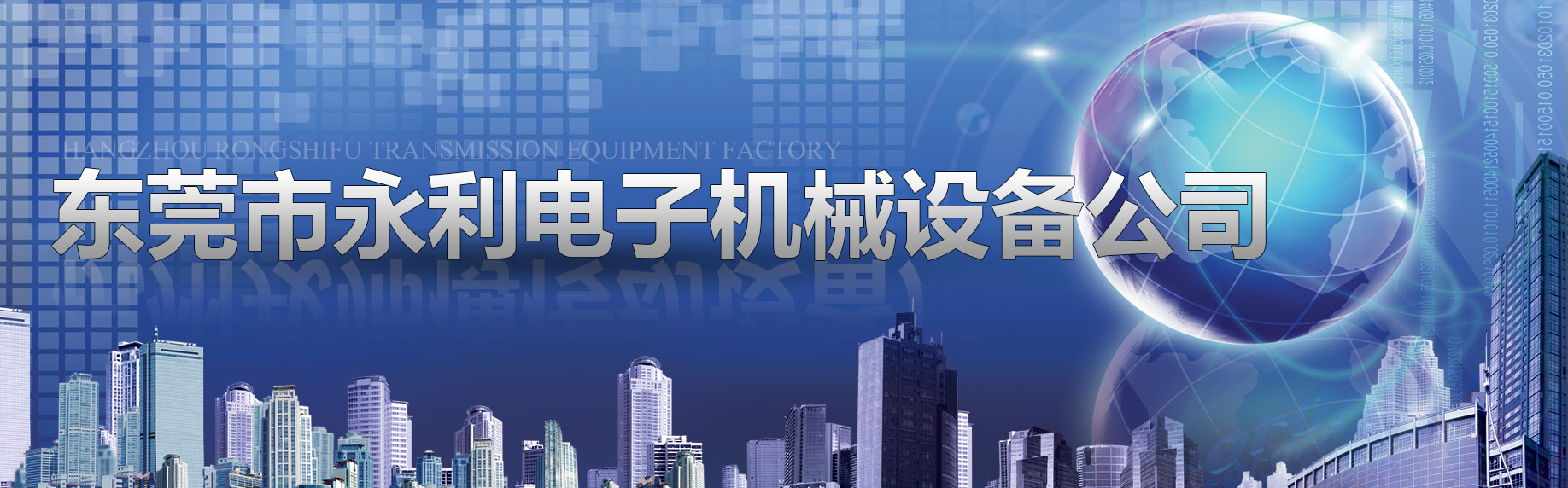 烘干流水线_东莞直销喷油隧道炉输送线|烘干流水线|五金烤漆