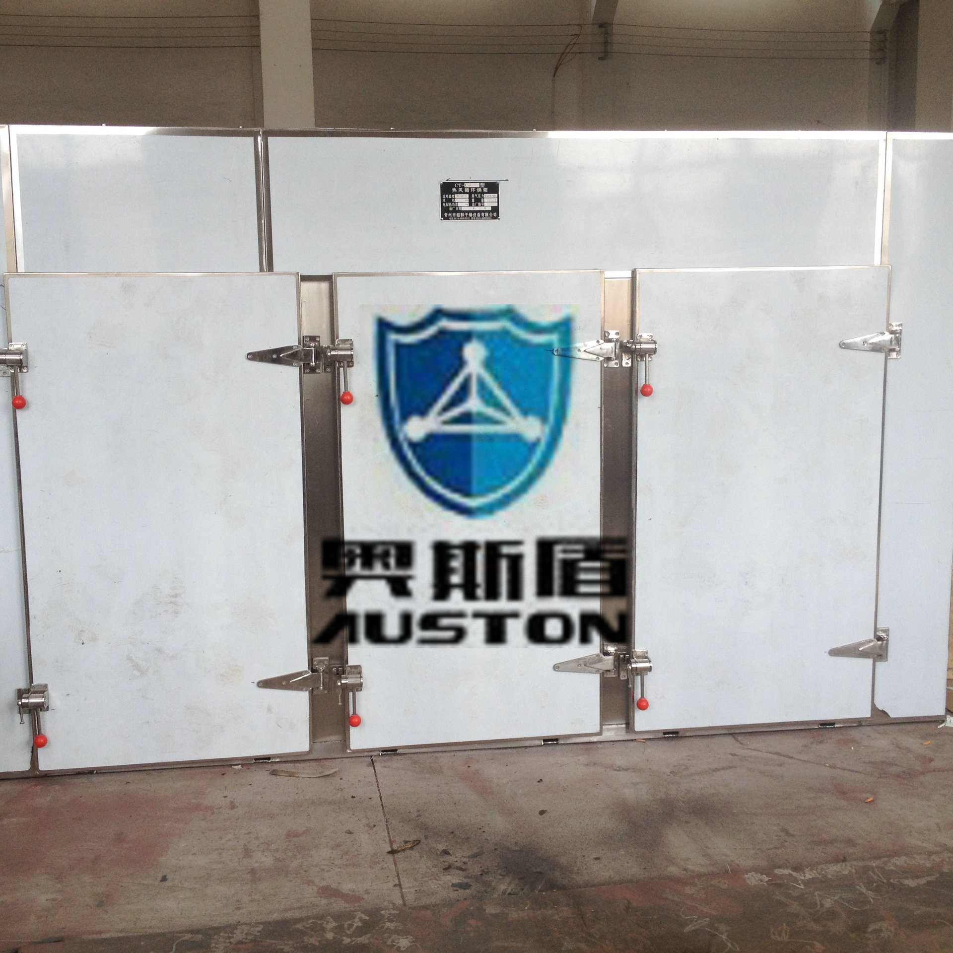 热风循环烘箱_厂家供应恒温烘箱化工物料烘干机工业热风循环