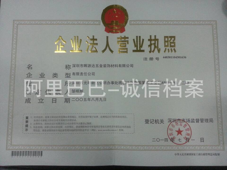 工业烤箱_真空烤箱电子元器件烤箱光电元件惠州厂家