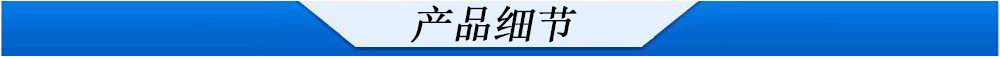 烘干固化设备_UV固化机,UV干燥机,佛山专业生产