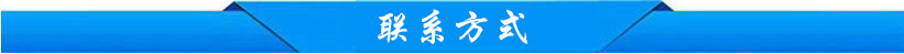 流水线烘箱_丝印隧道炉硅胶丝印隧道炉触摸屏丝印隧道炉流水线