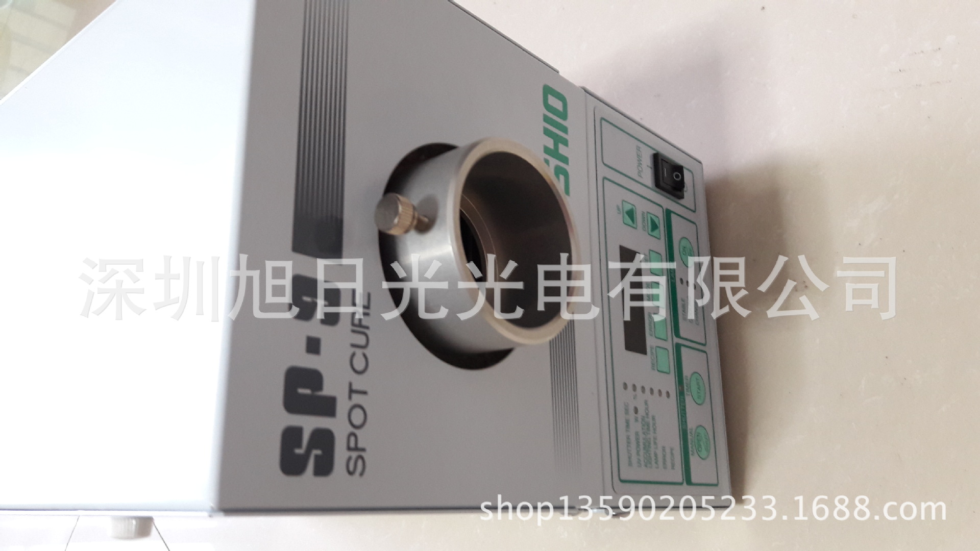 全新USHIO优秀SP-9UV点光源