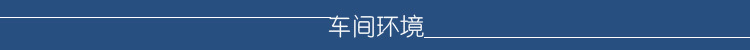 特氟龙网带_江苏维凯烘干机特氟龙网带6004网格输送带LTT