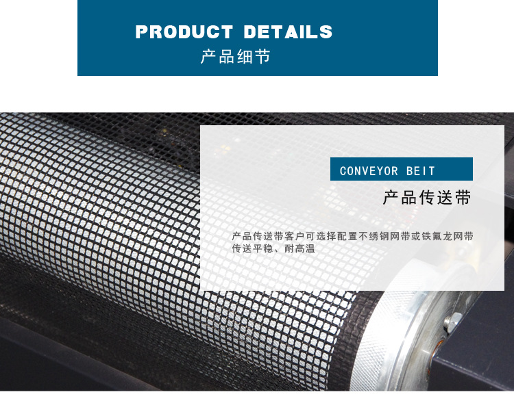 小型烘干机_紫外线uv固化机uv水银灯uv无影胶光油小型