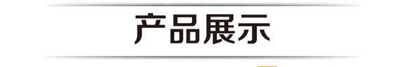 厂家丝印闪烘烤炉衣服印花丝印烘干机服装印花机烤炉