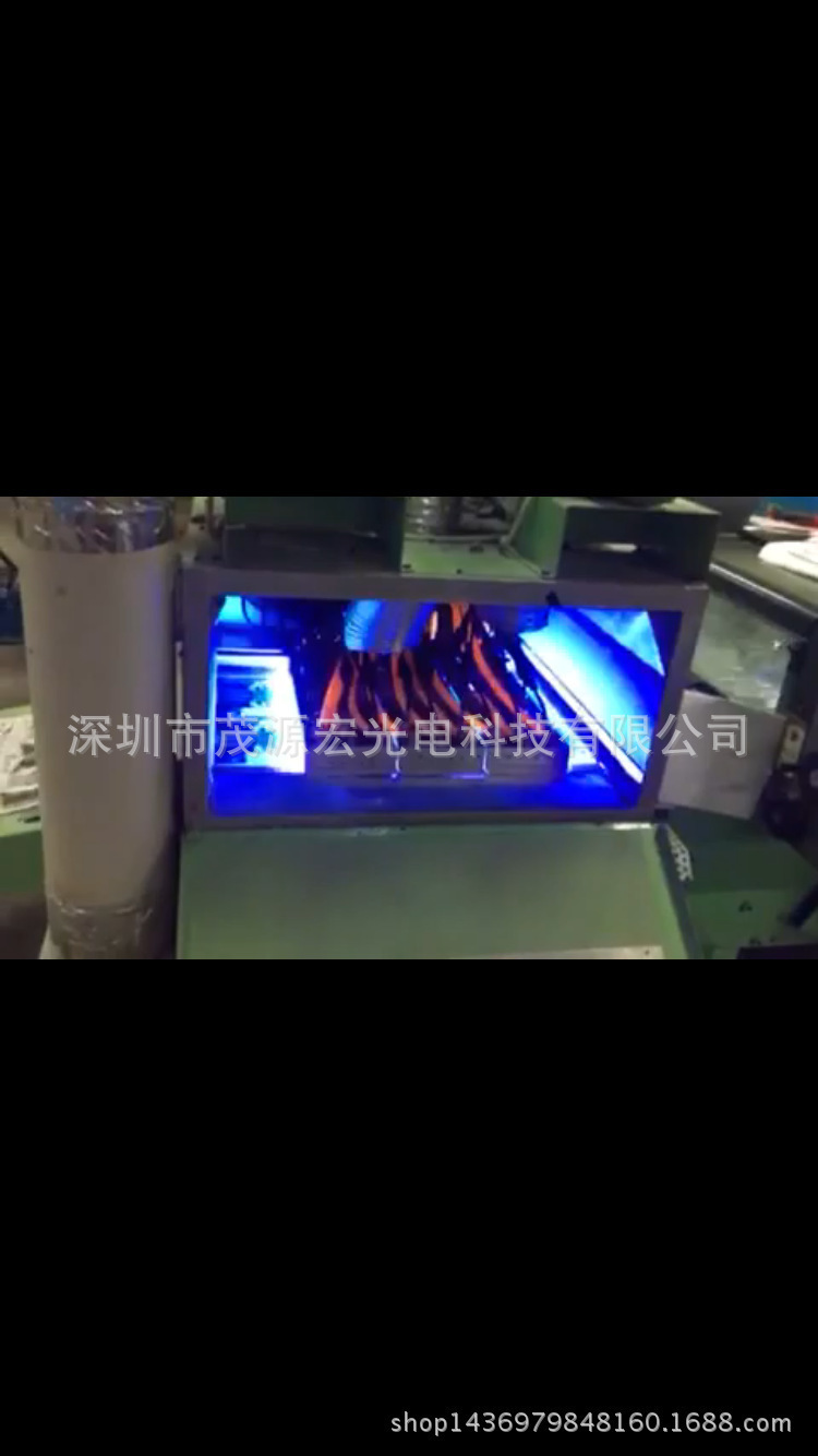 印刷配套设备_厂家直销间歇式印刷机加装UVLED固化灯海德堡胶印机加装UVLED设备