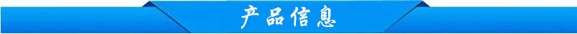 流水线烘箱_丝印隧道炉硅胶丝印隧道炉触摸屏丝印隧道炉流水线