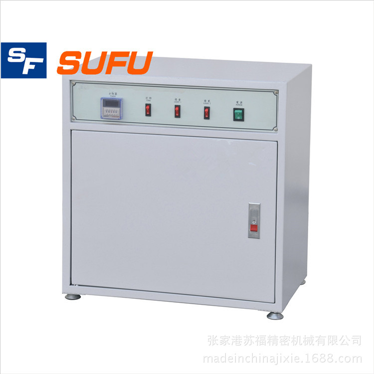 实验设备_抽屉式uv机、uv光固化机、大学理化实验uv