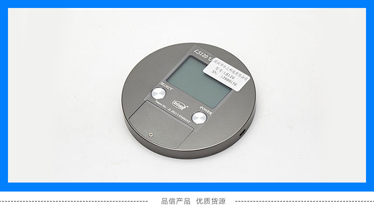 紫外能量计_供应优质紫外能量计uv能量计焦耳计能量测试仪表品质保证