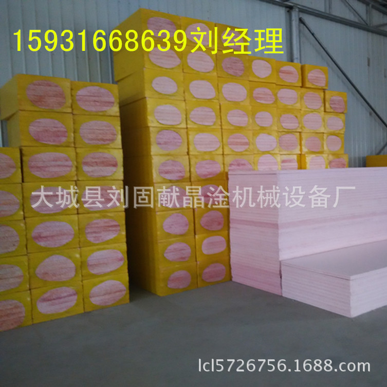 热收缩机_热收缩膜包装机不锈钢网红外线隧道炉小型袖口热厂家直销