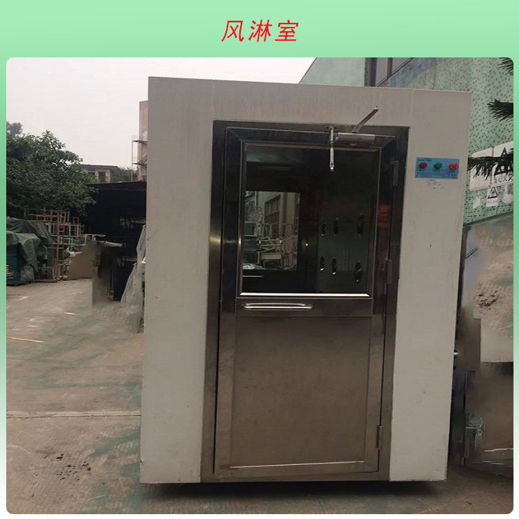 二手设备_低价销售二手设备uv光固化机uv紫光