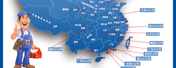 工业烤箱_五嘉厂家直销出品干燥箱工业烤箱食品8